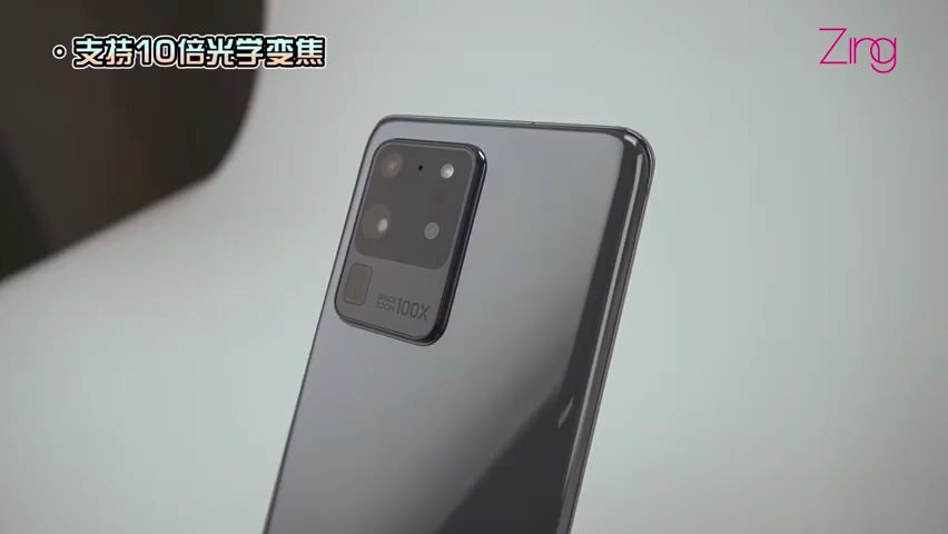 三星GalaxyS20评测来了